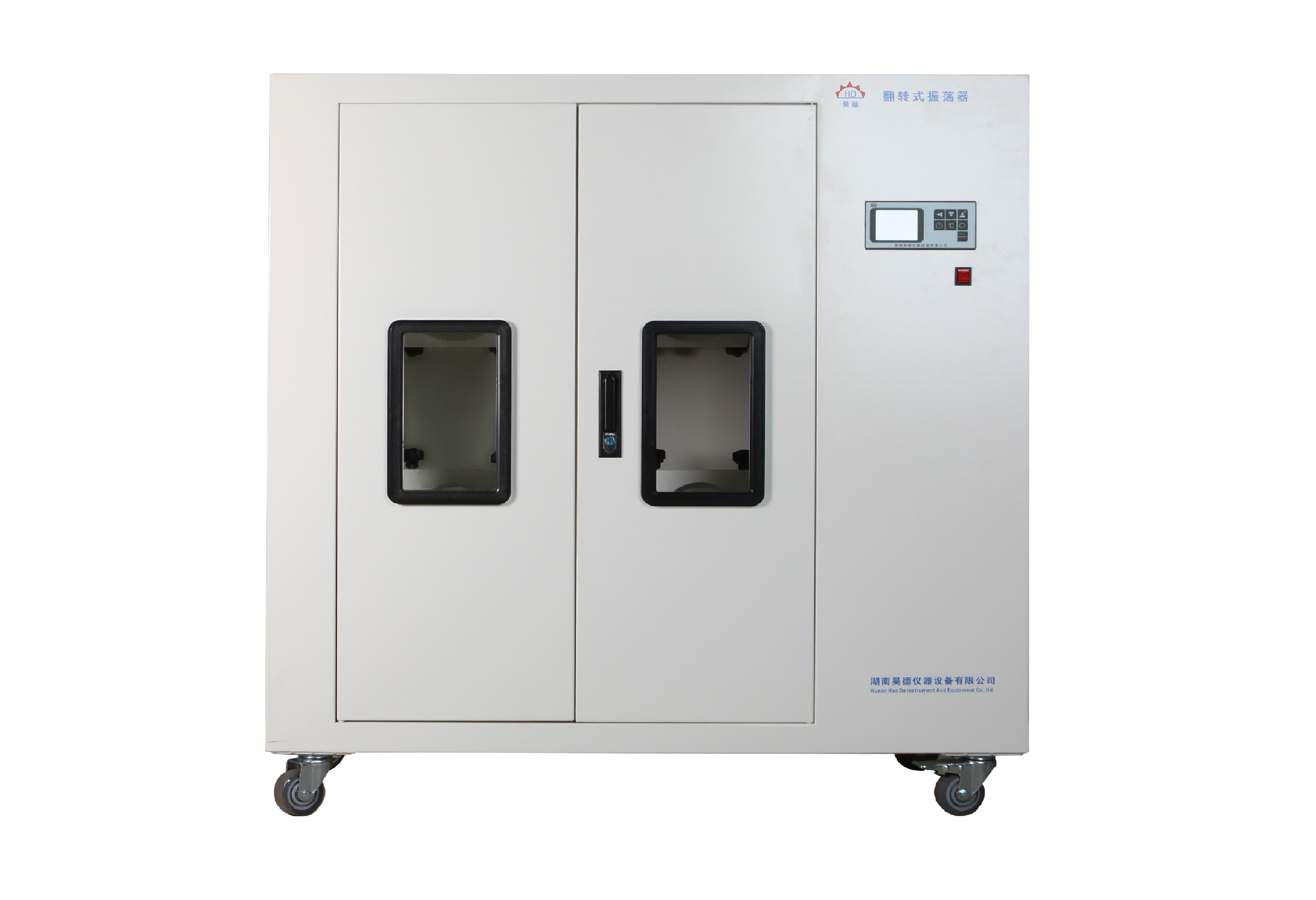 全自動恒溫翻轉(zhuǎn)振蕩器